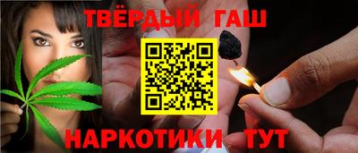 соль ск Апрелевка