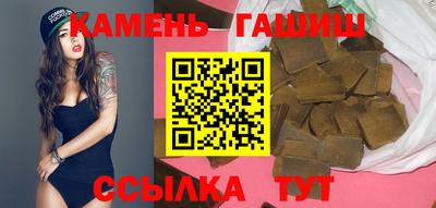 винт Берёзовский