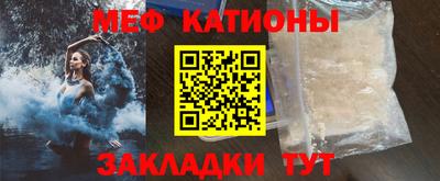 винт Берёзовский