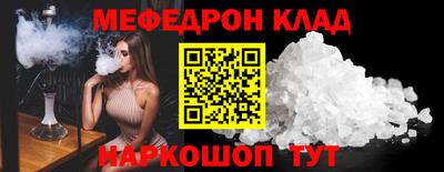 дурь Азнакаево
