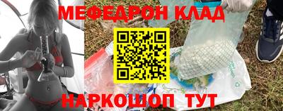 кокаин колумбия Бийск