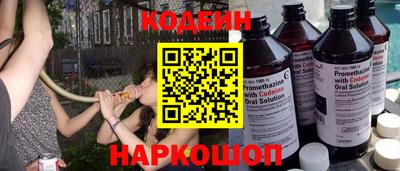 бошки Аргун