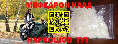 бошки Аргун