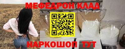 бошки Аргун