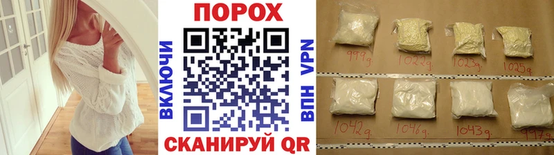 купить Вичуга Первитин мет