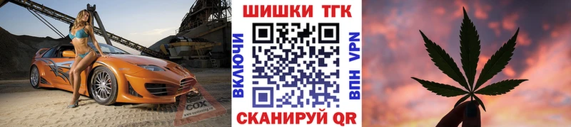 где продают наркотики  Вичуга  Каннабис Amnesia 